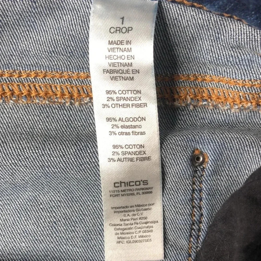 Chico’s The Platinum Crop Jeans - Picture 7 of 7